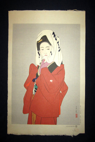 This is AN EXTRA LARGE very rare, beautiful and LIMITED-NUMBER (71/150) original Japanese woodblock print “Dancing Girl” from the rare series “Five Figures of Modern Beauties” signed by the famous Shin-Hanga artist Shimura Tatsumi (1907-1980) published by the printmaker Nihon Hanga Kenkyu-jo in 1953 with an embroidered mark “Dancing Girl”, which is the title of this print IN EXCELLENT CONDITION.  
