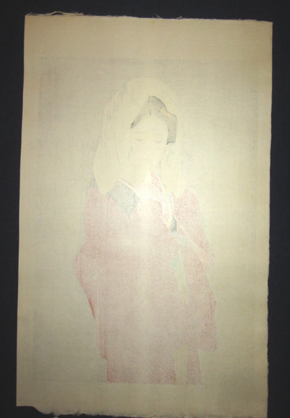 Orig Japanese Woodblock Print Shimura Tatsumi PENCIL LIMITED# Dancing Girl 1953