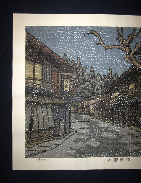 Great Huge Original Japanese Woodblock Print Nishijima LIMIT# PENCIL SGN Kisokaido Snow