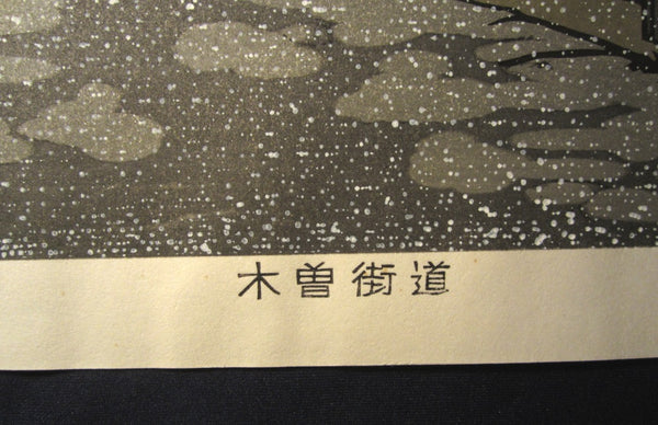 Great Huge Original Japanese Woodblock Print Nishijima LIMIT# PENCIL SGN Kisokaido Snow