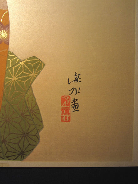 Great Huge Original Japanese Woodblock Print Ito Shinsui Bijin-ga Eighteen Generation Beauty (2)