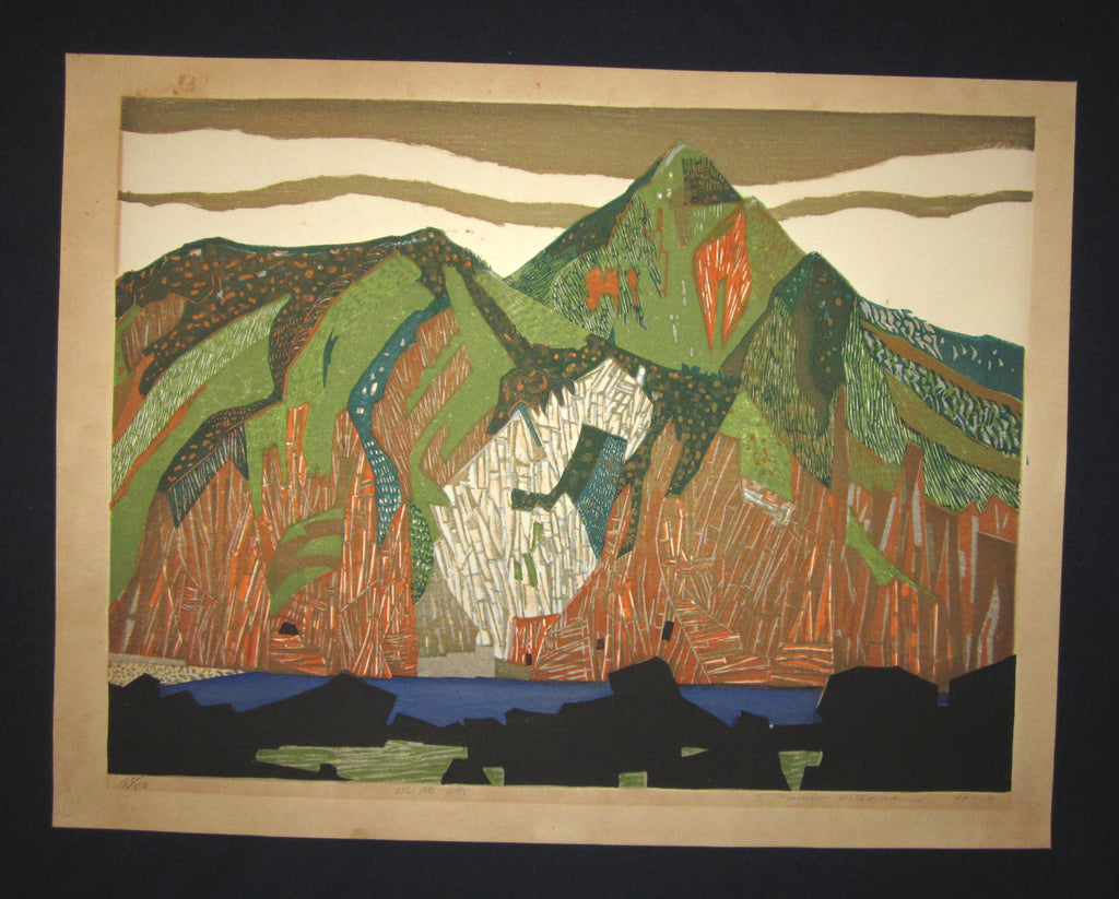 This is a HUGE very beautiful and original LIMITED NUMBER (25/50) Japanese Shin Hanga woodblock print PENCIL SIGNED by the famous Showa Shin Hanga woodblock master Kitaoka Fumio (1918-) made in 1959.  