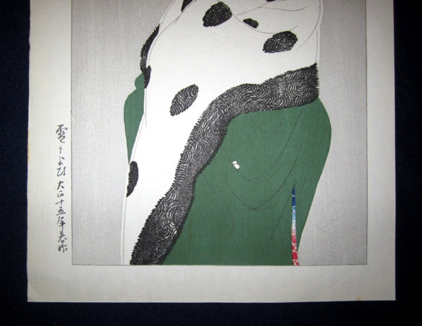 Great Original Japanese Woodblock Print Ito Shinsui Bijin-ga Snow Taisho 15, 1927