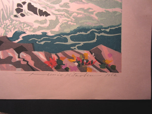 Great Huge Orig Japanese Woodblock Print Kitaoka Fumio PENCIL Sign Limit# Creek Autumn