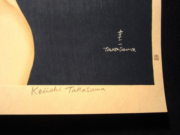 Great Huge Orig Japanese Woodblock Print Limit# Pencil Sign Takasawa Keiichi Nude Incense Burner