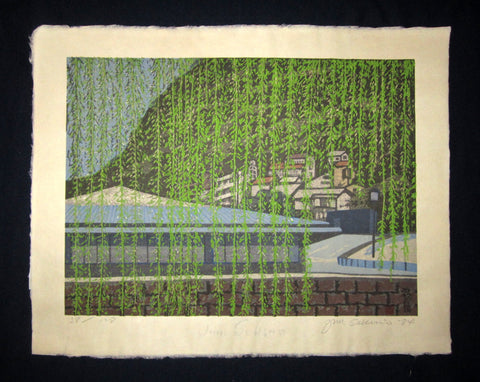 This is a HUGE very beautiful and special LIMITED-NUMBER (38/128) ORIGINAL Japanese woodblock print “Fukushima” PENCIL SIGNED by the Famous Taisho/Showa Shin Hanga woodblock print master Junichiro Sekino (1914 ~1988) made in 1984 with original artist WATER MARK IN EXCELLENT CONDITION. 