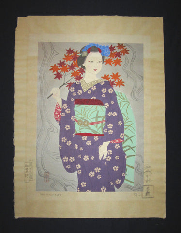 This is a Huge very beautiful, unique and LIMITED-NUMBER (65/150) original Japanese woodblock print masterpiece “Maple Maiko” from the series “Four Topics of Maiko” PENCIL SIGNED by the famous Showa Shin-Hanga woodblock print master Morita Kohei (1916-1994) made in 1970s bearing WATER MARK. 