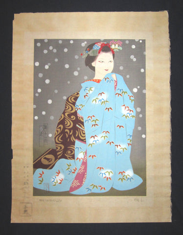 This is a Huge very beautiful, unique and LIMITED-NUMBER (65/150) original Japanese woodblock print masterpiece “Blue Maiko” from the series “Four Topics of Maiko” PENCIL SIGNED by the famous Showa Shin-Hanga woodblock print master Morita Kohei (1916-1994) made in 1970s bearing WATER MARKS. 