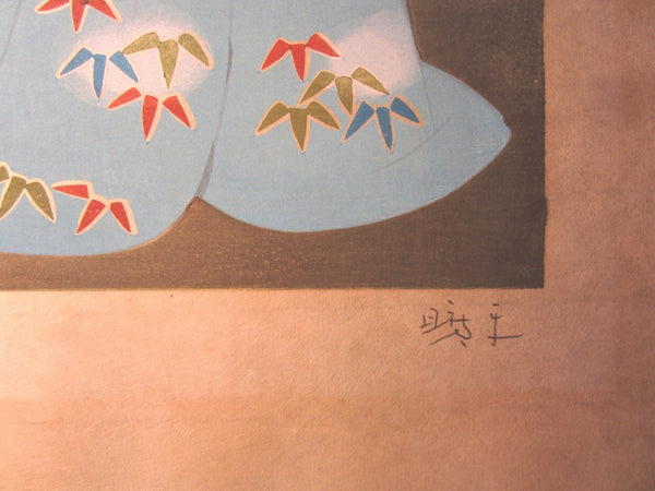 Huge Original Japanese Woodblock Print Morita Kohei LIMIT# PENCIL SIGN Blue Maiko Water Mark