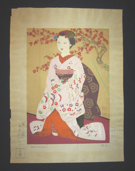 This is a Huge very beautiful, unique and LIMITED-NUMBER (65/150) original Japanese woodblock print masterpiece “Maiko, Spring Night” from the series “Four Topics of Maiko” PENCIL SIGNED by the famous Showa Shin-Hanga woodblock print master Morita Kohei (1916-1994) made in 1970s bearing WATER MARK. 