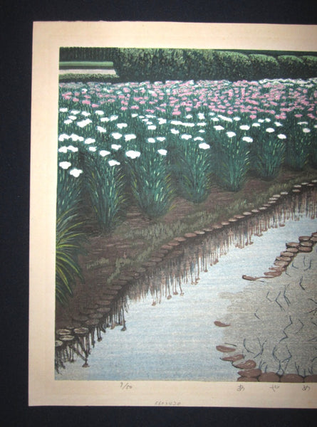 Great Huge Orig Japanese Woodblock Print PENCIL Sign Limit# Motosugu Sugiyama Garden 1985
