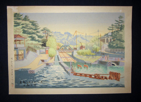 This is a very beautiful and special Japanese woodblock print signed by the famous Showa Shin Hanga woodblock print master Asano Takeji (1900-1999) made in May 28th of Showa 6, which is 1931.
