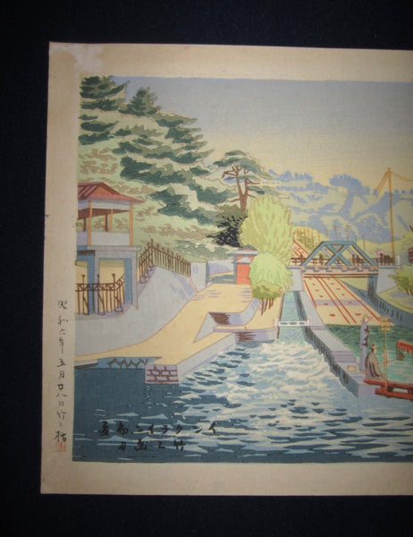 Original Japanese Woodblock Print Asano Takeji Showa 6 May 28th (1931)