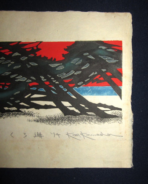 Great Orig Japanese Woodblock Print PENCIL Sign LIMIT# Kan Kawada Three Tides