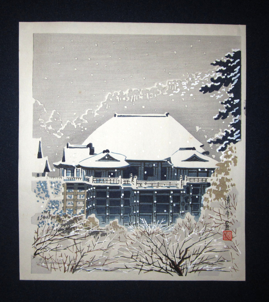 This is a very a beautiful and special ORIGINAL Japanese woodblock print “Kiyomitsu Temple” signed by the famous Showa Shin Hanga woodblock print master Tomikichiro Tokuriki (1902-1999) made in 1950s.