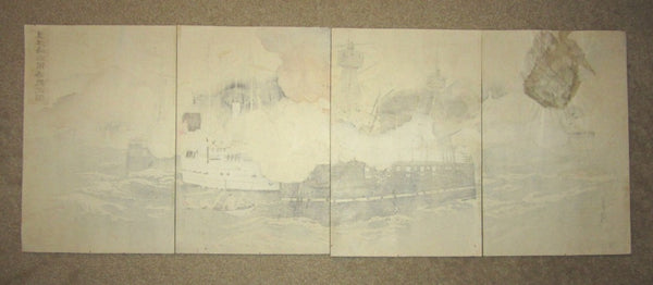 Great Orig Japanese Woodblock Print Four Panels Gekko Naval Engage Sino-Japan War