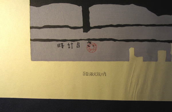Huge Orig Japanese Woodblock Print LIMIT# Miyata Saburo Weather Station