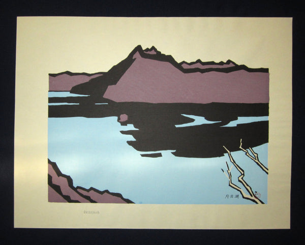 This is a HUGE LIMITED-NUMBER original Japanese woodblock Shin Hanga print “Lake Suigetsu” signed by the famous Showa Shin Hanga woodblock print artist Miyata Saburo (1924 -) made in Showa Era (1925-1987) IN EXCELLENT CONDITION. 