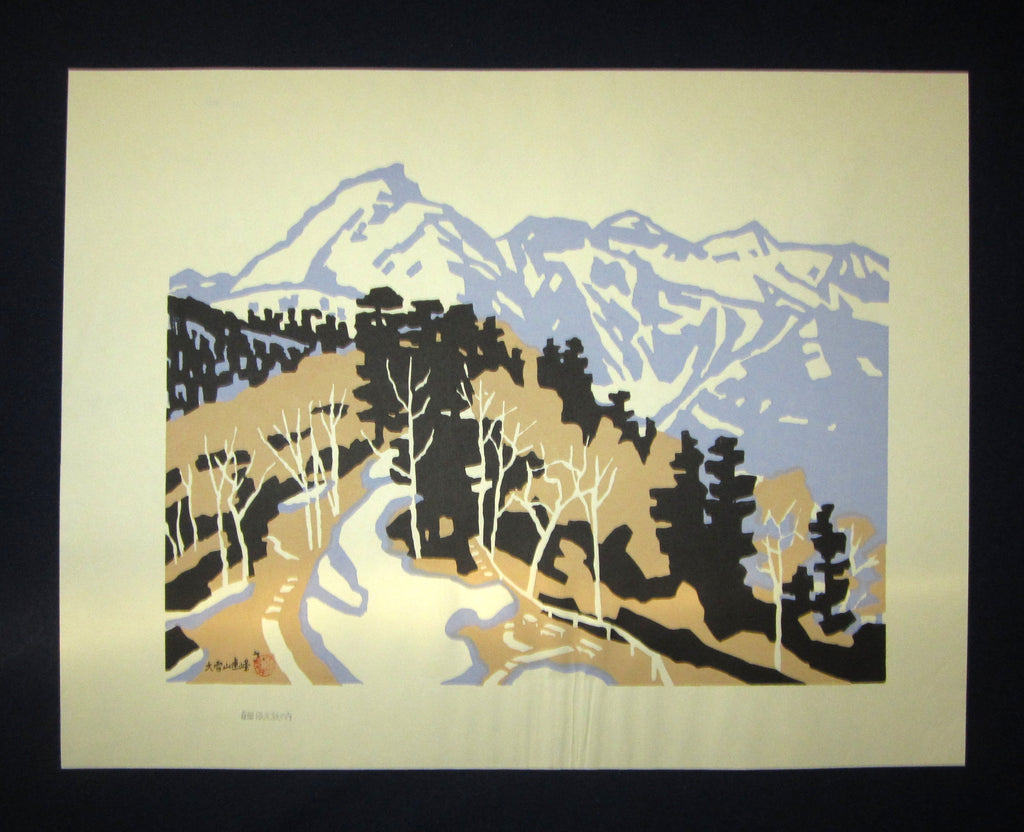 This is a HUGE LIMITED-NUMBER original Japanese woodblock Shin Hanga print “Snow Mountains” signed by the famous Showa Shin Hanga woodblock print artist Miyata Saburo (1924 -) made in Showa Era (1925-1987) IN EXCELLENT CONDITION.  
