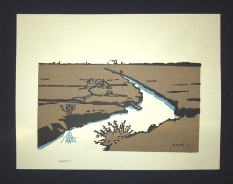 This is a HUGE LIMITED-NUMBER original Japanese woodblock Shin Hanga print “Kushiro Shitsugen National Park” signed by the famous Showa Shin Hanga woodblock print artist Miyata Saburo (1924 -) made in Showa Era (1925-1987) IN EXCELLENT CONDITION.  