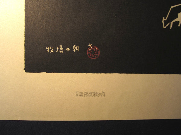 Orig Japanese Woodblock Print LIMIT# Miyata Saburo Ranch Dawn