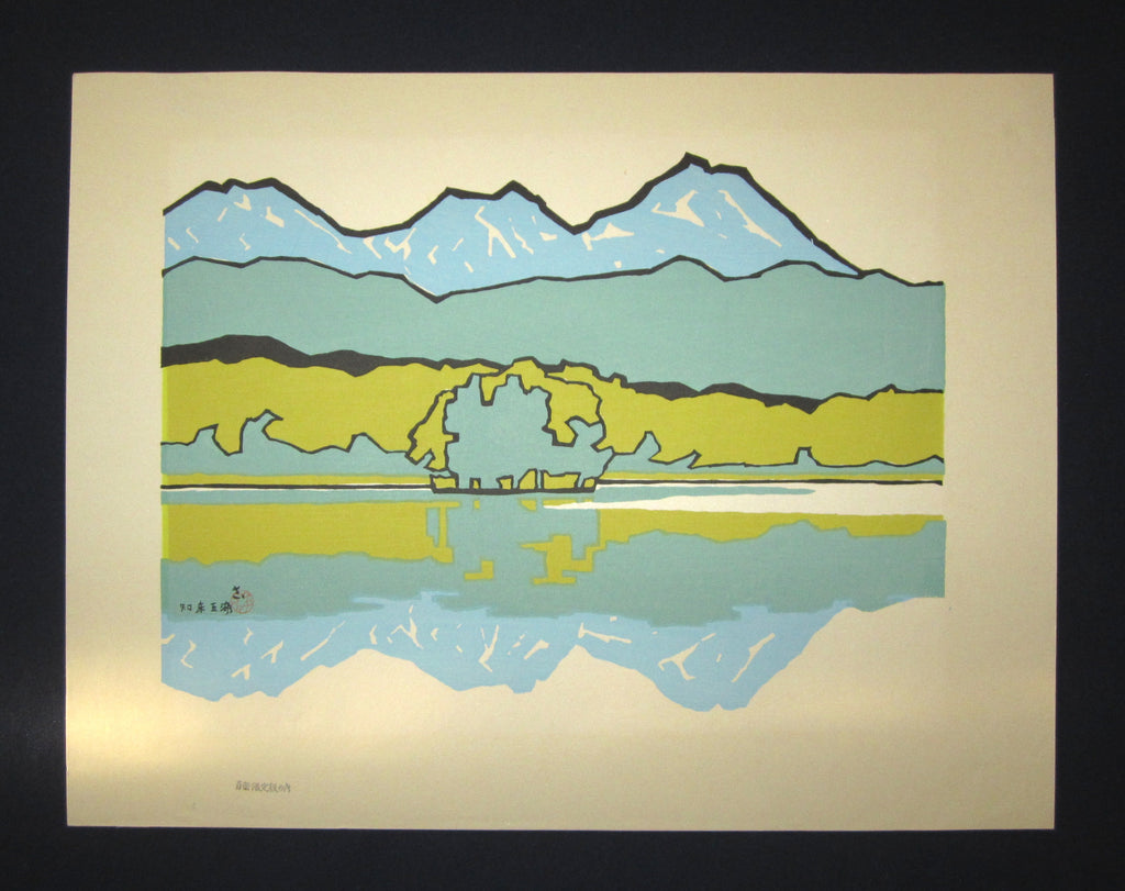 This is an EXTRA LARGE LIMITED-NUMBER original Japanese woodblock Shin Hanga print “Shiretoko Five Lake” signed by the famous Showa Shin Hanga woodblock print artist Miyata Saburo (1924 -) made in Showa Era (1925-1987) IN EXCELLENT CONDITION.