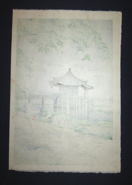 Japanese Woodblock Print Asano Takeji Drizzling Rain in Ukimido (2)