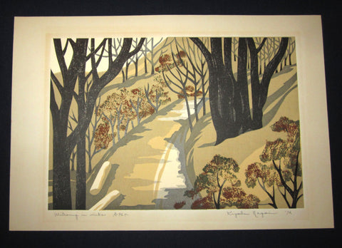 This is an Extra LARGE very beautiful and special original Japanese woodblock print “Withering in Winter” Pencil-Signed by the famous Showa Shin Hanga woodblock print master Hiroshi Nagai (1911-1984) made in 1972 IN EXCELLENT CONDITION. 