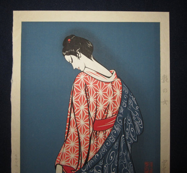 Original Japanese Woodblock Print Miyata Masayuki LIMIT # Beautiful Woman
