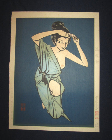 This is a very beautiful, special and LINITED-NUMBER (115/375) original Japanese woodblock print “Cool Woman” signed by the famous Showa Shin Hanga woodblock print master Miyata Masayuki (1926 -1997) made in 1990s. 