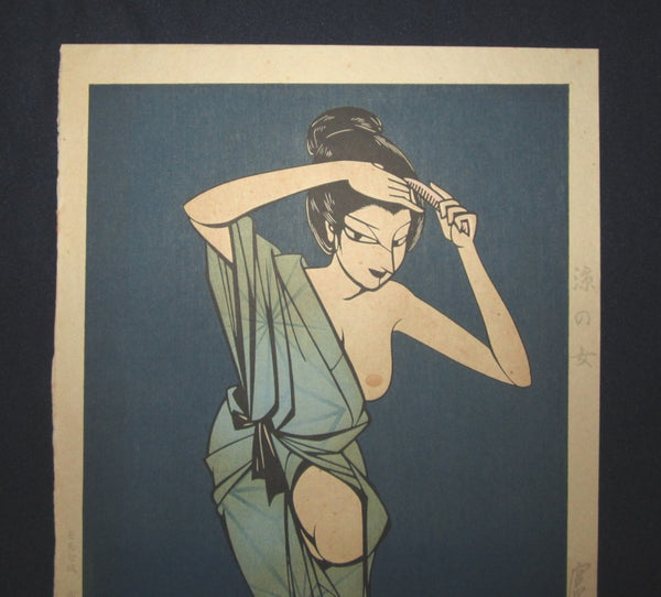 Original Japanese Woodblock Print Miyata Masayuki LIMIT # Cool Woman