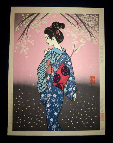 This is a very beautiful, special and LINITED-NUMBER (115/375) original Japanese woodblock print “Bijin of Cherry Blossom” signed by the famous Showa Shin Hanga woodblock print master Miyata Masayuki (1926 -1997) made in 1990s IN EXCELLENT CONDITION. 