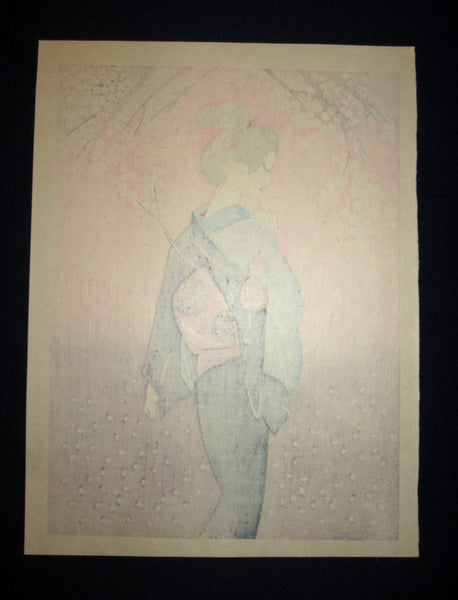 Original Japanese Woodblock Print Miyata Masayuki LIMIT # Bijin of Cherry Blossom