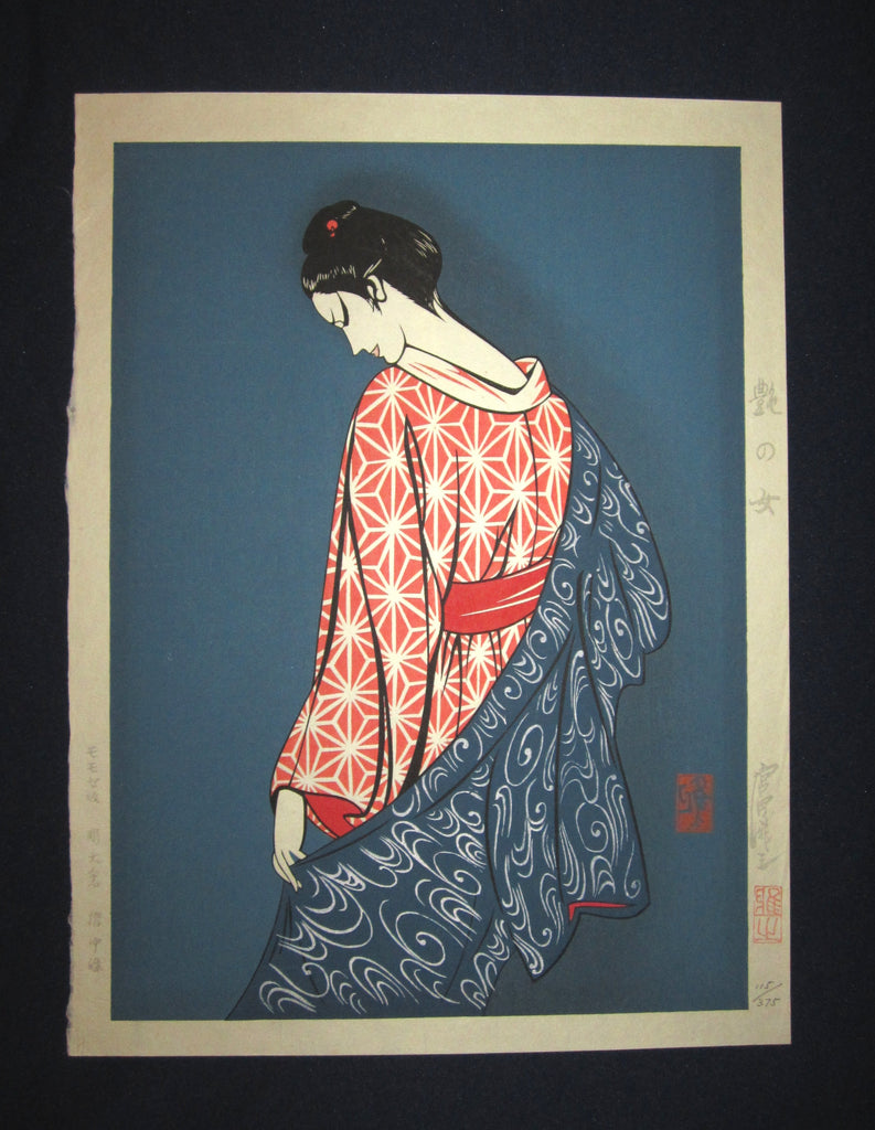 This is a very beautiful, special and LINITED-NUMBER (115/375) original Japanese woodblock print “Beautiful Woman” signed by the famous Showa Shin Hanga woodblock print master Miyata Masayuki (1926 -1997) made in 1990s IN EXCELLENT CONDITION.  