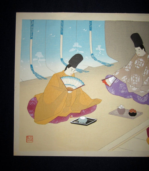 Orig Japanese Woodblock Print Masao Ebina Genji Umegae Plum Branch 1953