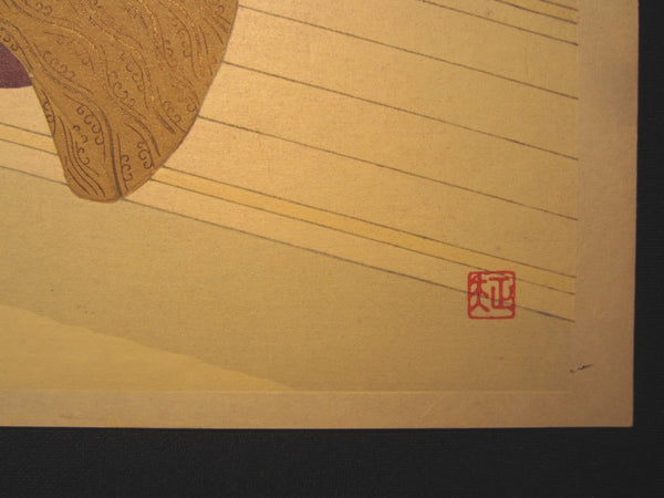 Orig Japanese Woodblock Print Masao Ebina Genji Story Gossamer Fly 1953