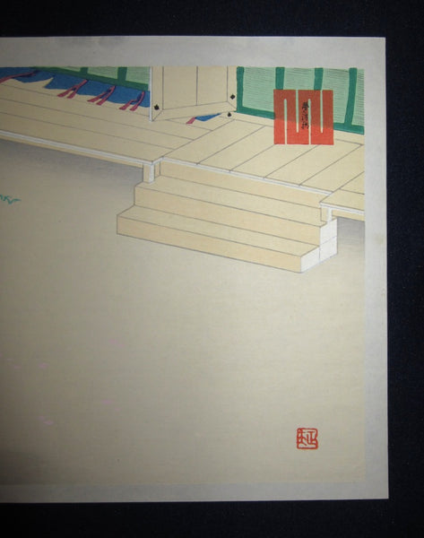 Orig Japanese Woodblock Print Masao Ebina Genji Story Bridge of Dreams 1953