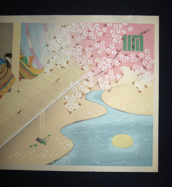 Great Orig Japanese Woodblock Print Masao Ebina Genji Hana no En 1953