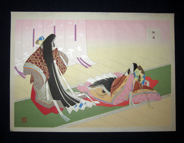This is a very beautiful and rare original Japanese woodblock print “Kiritsubo” from the Series “The Fifty-four Love Stories of Genji Monogatari” signed by the famous Taisho/Showa woodblock print artist Masao Ebina (Active mid 20th century) published by Yamada Shoin, made in 1953 IN EXCELLENT CONDITION.