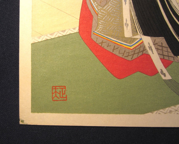 Orig Japanese Woodblock Print Masao Ebina Genji Kiritsubo 1953