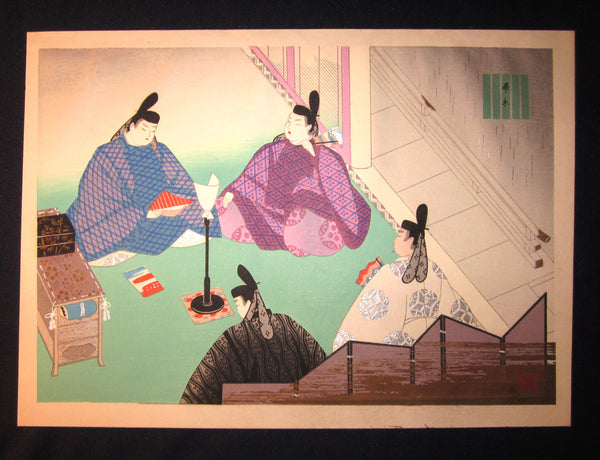 This is a very beautiful and rare original Japanese woodblock print “Hahakigi” from the Series “The Fifty-four Love Stories of Genji Monogatari” signed by the famous Taisho/Showa woodblock print artist Masao Ebina (Active mid 20th century) published by Yamada Shoin, made in 1953 IN EXCELLENT CONDITION. 