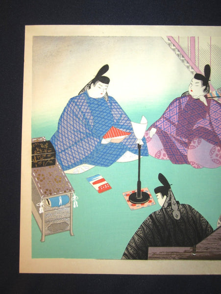 Orig Japanese Woodblock Print Masao Ebina Genji Hahakigi 1953
