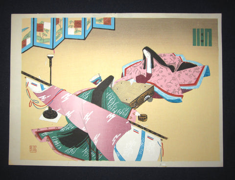 This is a very beautiful and rare original Japanese woodblock print “Utsusemi” from the Series “The Fifty-four Love Stories of Genji Monogatari” signed by the famous Taisho/Showa woodblock print artist Masao Ebina (Active mid 20th century) published by Yamada Shoin, made in 1953. 