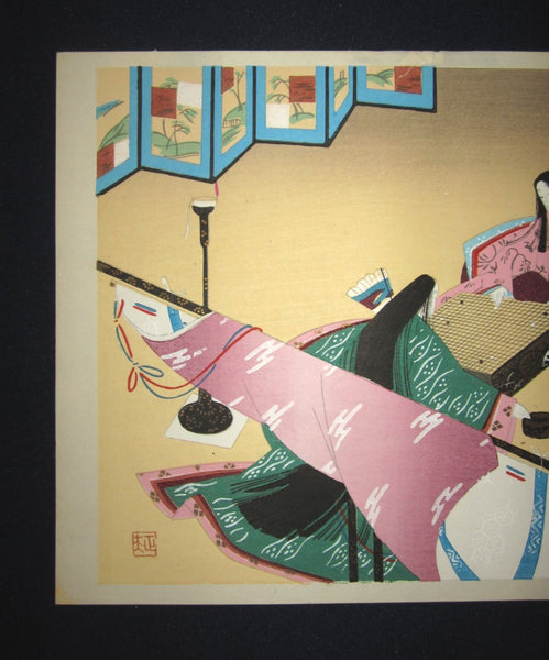 Orig Japanese Woodblock Print Masao Ebina Genji Utsusemi 1953