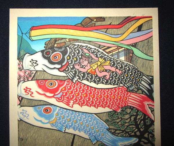 A Great Orig Japanese Woodblock Print Toru Shimizu Pencil Sign Limited Number Spring Breeze 1997