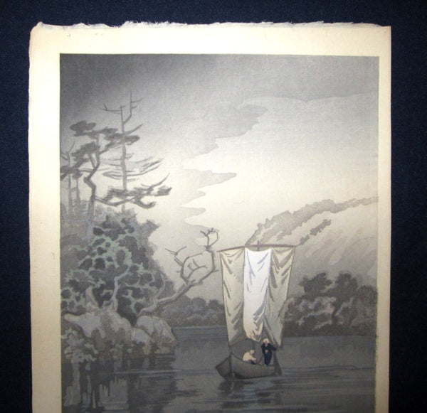 A Great Orig Japanese Woodblock Print Tananchi Boat on River Kyoto Hanga Printmaker 1950