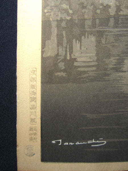 A Great Orig Japanese Woodblock Print Tananchi Boat on River Kyoto Hanga Printmaker 1950