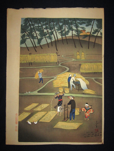 This is a very beautiful and rare ORIGINAL-EDITION Japanese Shin Hanga woodblock print “Harvest” signed by the famous Showa Shin Hanga woodblock print master Ohno Bakufu (1888 - 1976) published by the famous Kyoto Printmaker made in 1950s.  