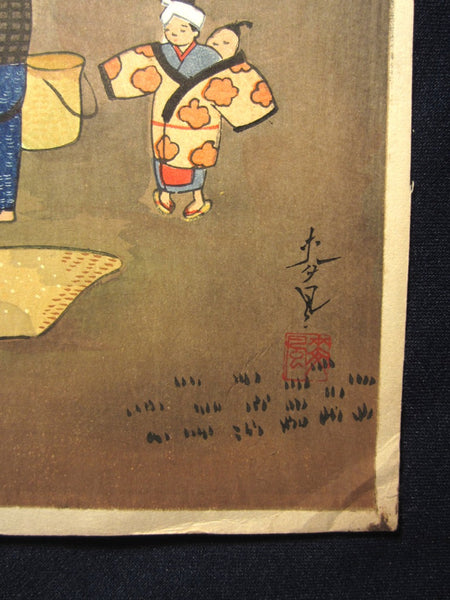 A Orig Japanese Woodblock Print Ohno Bafuku Harvest  Kyoto Printmaker 1950 ORIGINAL EDITION