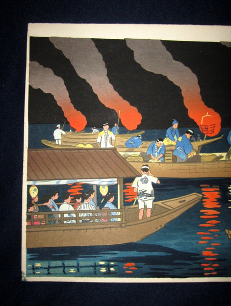 Orig Japanese Woodblock Print Hiroshi Mamoru Gifu Nagara River Cormorant Fishing 1950s ORIG  EDITION Kyoto Hanga Printmaker